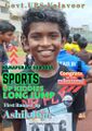 UP Kiddies Long Jump First Runner Up -Ashik Biju