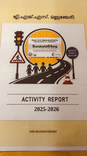 34044-ghsm-2026LKWORKS.jpeg