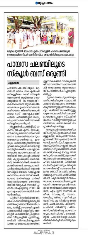 34331 school bus.jpg