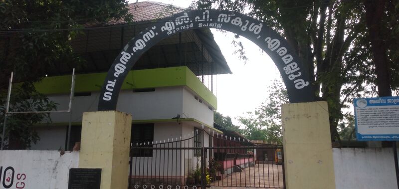 പ്രമാണം:34332 school2.jpg