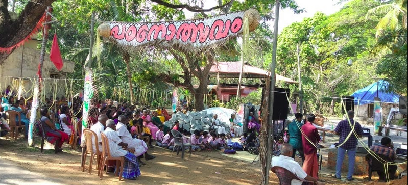 പ്രമാണം:35230 76.png