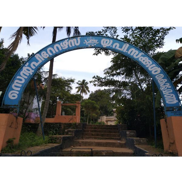 പ്രമാണം:38271 1.jpg