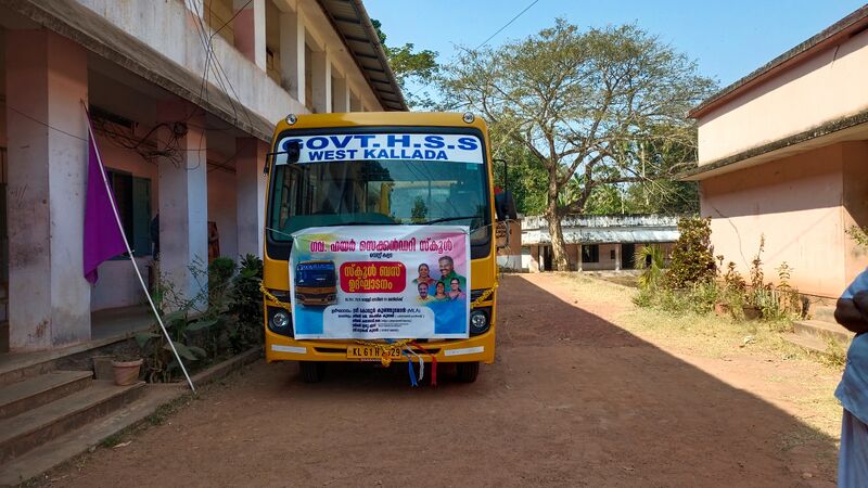 പ്രമാണം:39001 newbus 2025.jpg