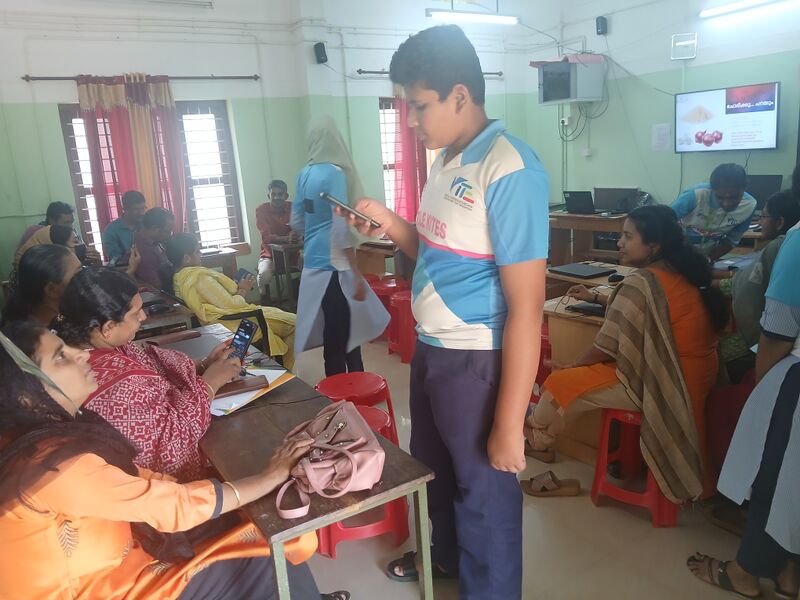 പ്രമാണം:39259-lk ai 3.jpg