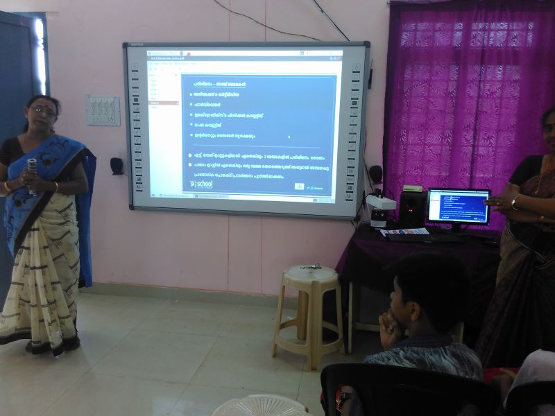 പ്രമാണം:42029 img1.jpg