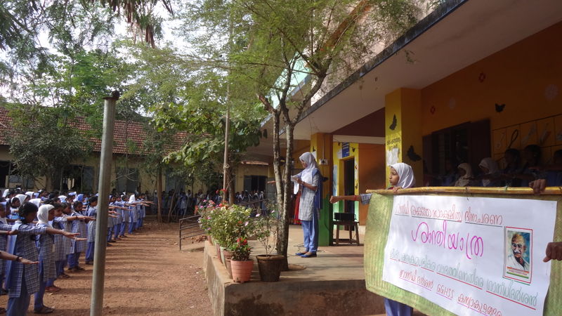 പ്രമാണം:43014 gd jan30.JPG