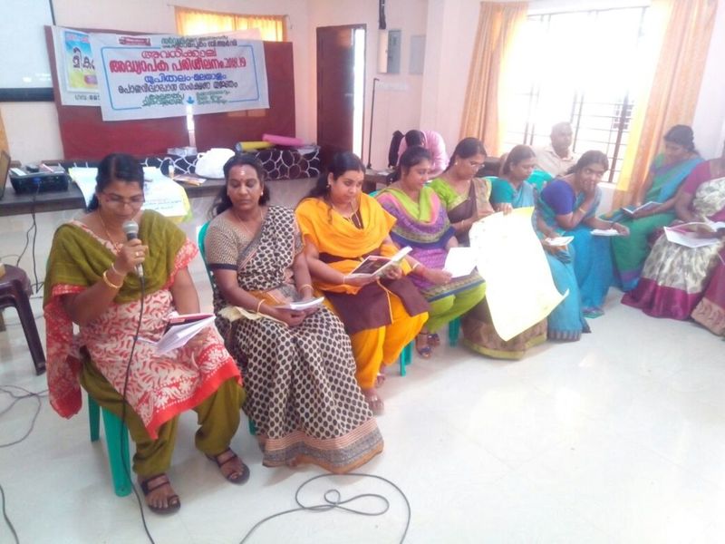 പ്രമാണം:44050 103.jpg