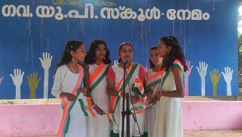 ദേശഭക്തിഗാനം
