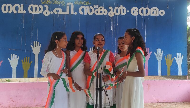 പ്രമാണം:44244 independenceday 2025 4.jpg