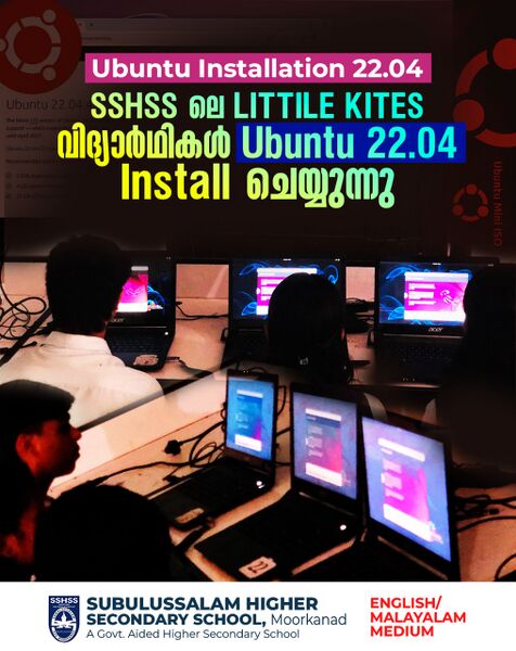 പ്രമാണം:48086 ubuntu lk.JPG