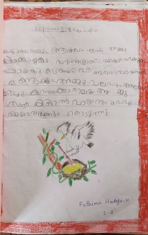 48235-MLP-KUNJ-FATHIMA HADIYA K.jpg