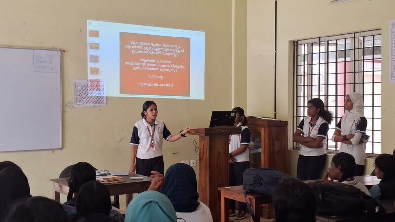 പ്രമാണം:Awareness class42042 1.jpg