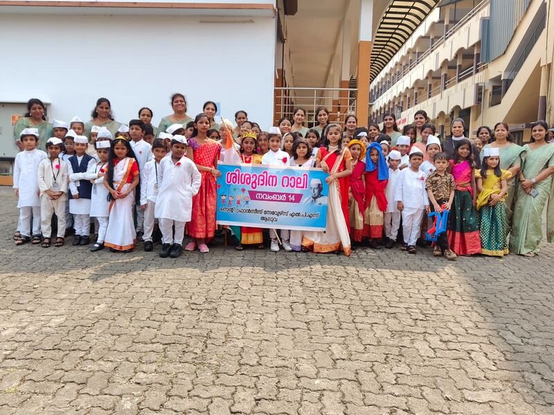 പ്രമാണം:BS21 EKM 25216 7jpg.jpeg