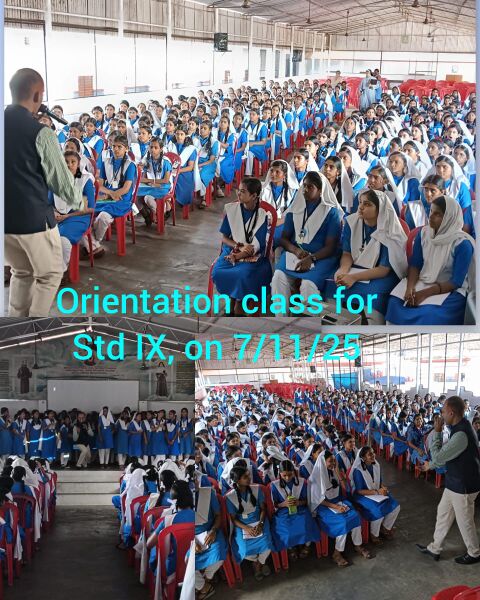 പ്രമാണം:Lfcghss orientationclassIX.jpg