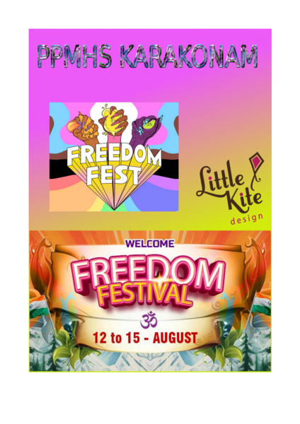 പ്രമാണം:PPM KKM 44015.png