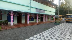 South parur school.jpg