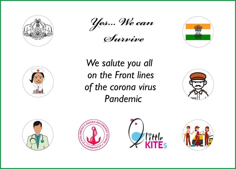 പ്രമാണം:Stay Home Stay Safe.jpeg