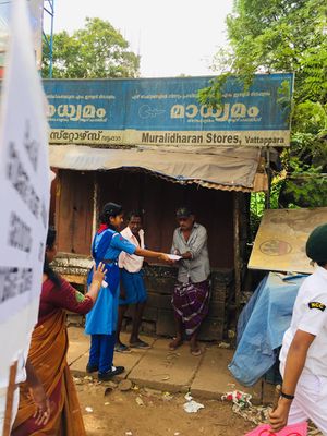 WhatsApp Image 2019-08-03 at 6.33.57 PM.jpeg