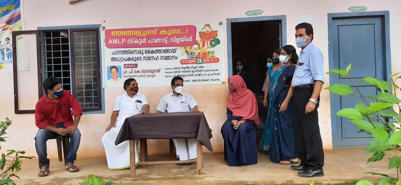 പ്രമാണം:പംന കിററ്.jpeg