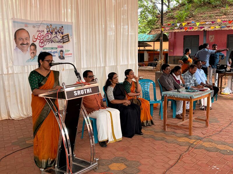 പ്രമാണം:13039 inaug5.jpg