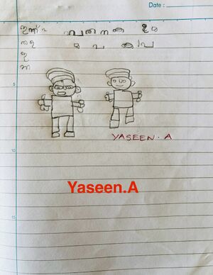 14735-KNR-KUNJ-YASEEN A.jpeg