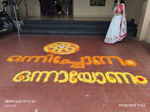 15048 onam 2k253.jpg