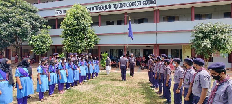 പ്രമാണം:15051 troop meet.jpg