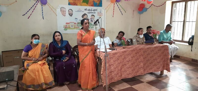 പ്രമാണം:15085 22-4.jpeg