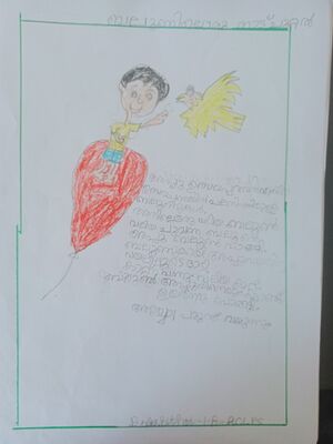 15231-WYD-KUNJ-DEEKSHITHA S.jpg