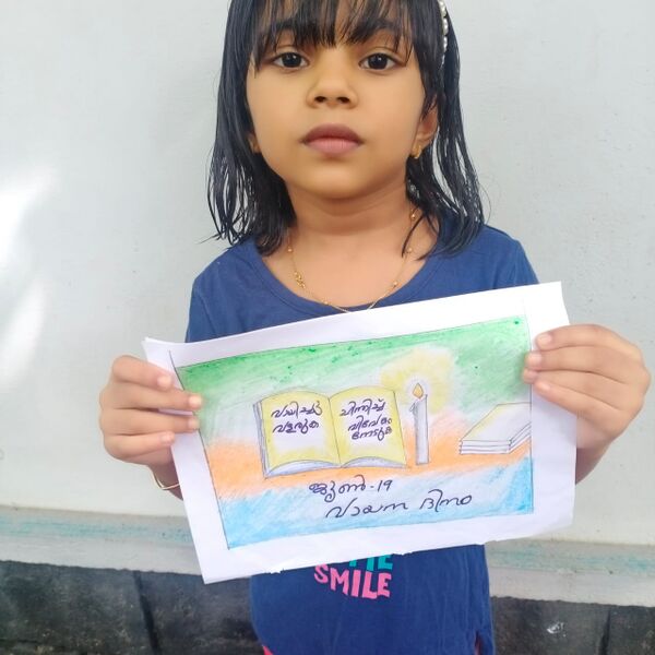 പ്രമാണം:18402 vayanadhinam 2021-22 15.jpg