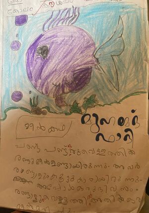 18409-MLP-Mohammed Fadi.jpeg