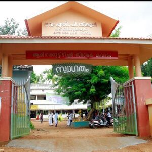 18657 MY SCHOOL.jpeg