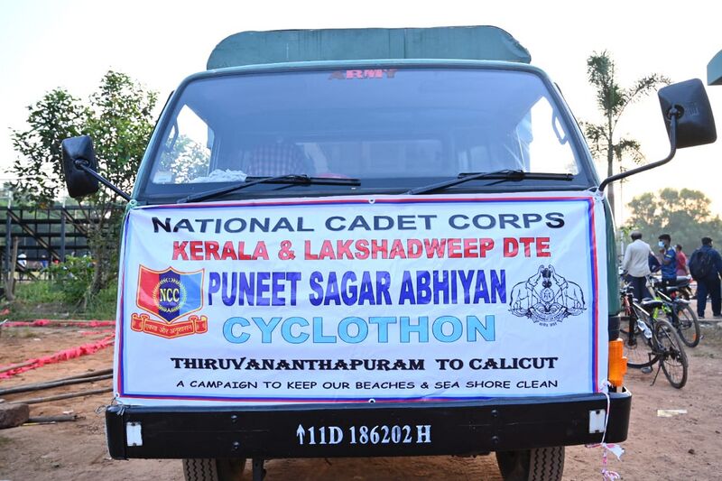 പ്രമാണം:19016 എൻ സി സി 6.jpeg