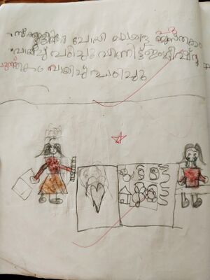 19367-MLP-KUNJ-MARJANA FATHIMA.resized.jpg