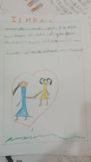 19420-MLP-KUNJ-FATHIMA ISHRA C.jpg