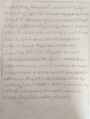 10:22, 22 മാർച്ച് 2024-ലെ പതിപ്പിന്റെ ലഘുചിത്രം