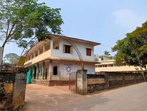 19667 Schoolgate 1.jpg