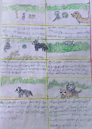 19675-MLP-KUNJ-SHEZIN 1C.png