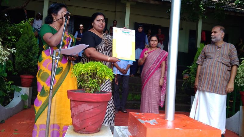 പ്രമാണം:20002 92.jpg