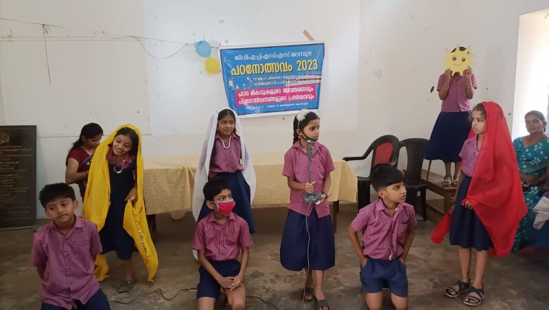 പ്രമാണം:21068 padnolsavam lp3.jpeg