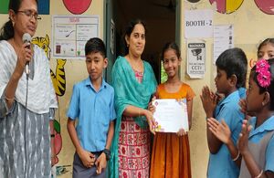 21302-aksharamuttam school.jpg