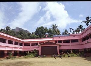 21895-School.jpeg
