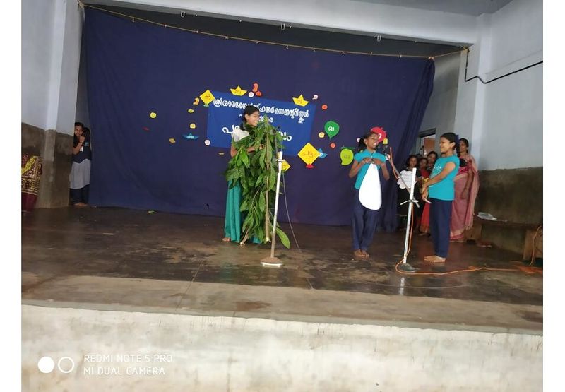 പ്രമാണം:22076 up2.jpg