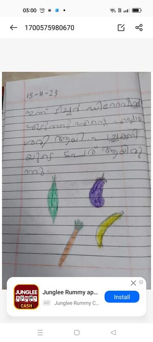 22607-TSR-KUNJ-NILAPARVATHY K S.jpg