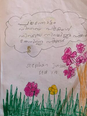 23545-TSR-KUNG-STEPHAN JINSON.jpeg