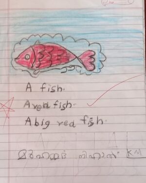 24607-TSR-KUNJ-MUHAMMED NIHAL.jpg