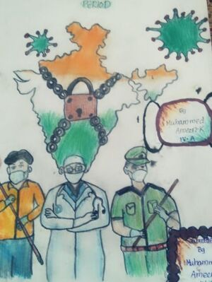 24636-Muhammed Ameen - 4 A.JPG