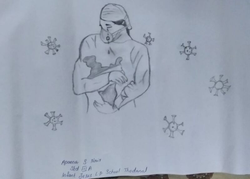 പ്രമാണം:31315-PICTURE 5.jpg