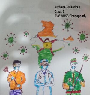 32034-archana shylendran.jpg