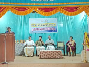 32039 praveshanolsavam june 2025.jpeg